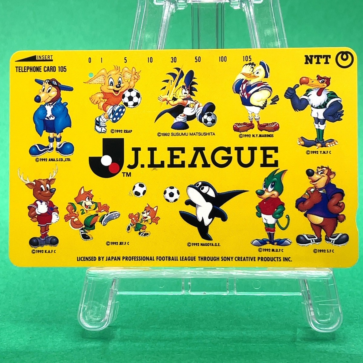 J.League Mascots Soccer Phone Card 1993 Sports Sony Creative