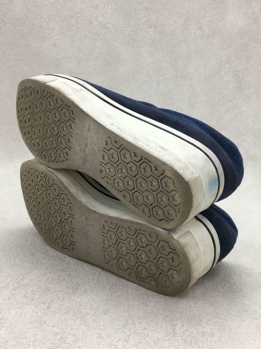 Stella McCartney Size 37 期間限定お値下げ Stella McCartney Size 37 期間限定お値下げ - メルカリ