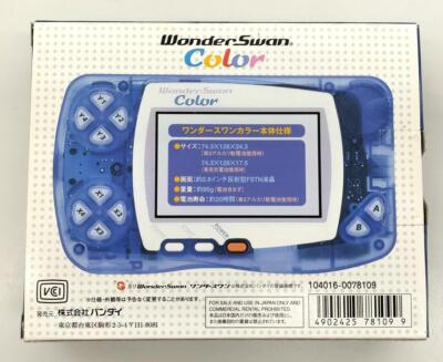 Bandai WonderSwan Color Console CRYSTAL BLUE WSC-001 Japan 240910