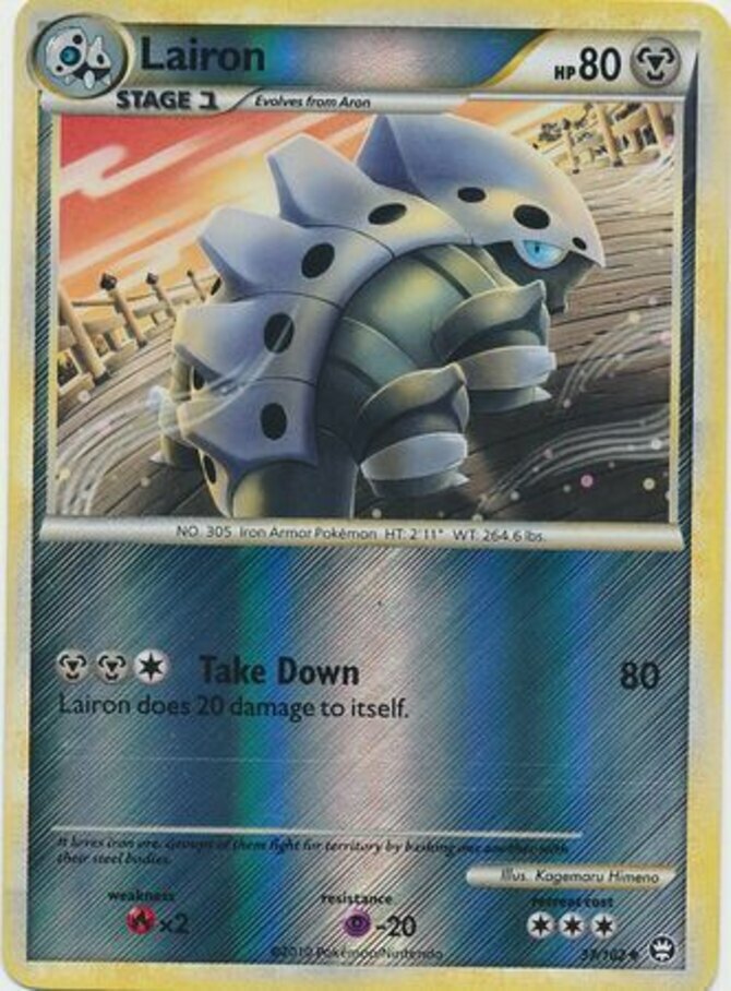 Pokemon - Lairon - 37/102 - Uncommon - Reverse Holo - HS Triumphant - NM