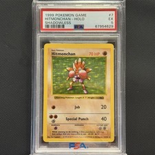 Pokemon - 1999 Base Set (Shadowless) - Hitmonchan Holo 7/102 PSA 5