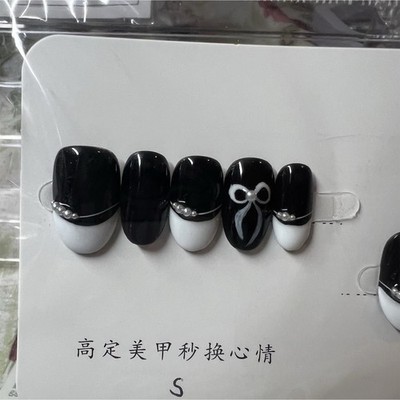 Short Oval Press-On Nails Black White 3D Bow Pearl Pre-Designed Full Cover 