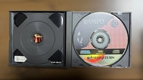 Saturn RAMPO Rampo Japan	ea