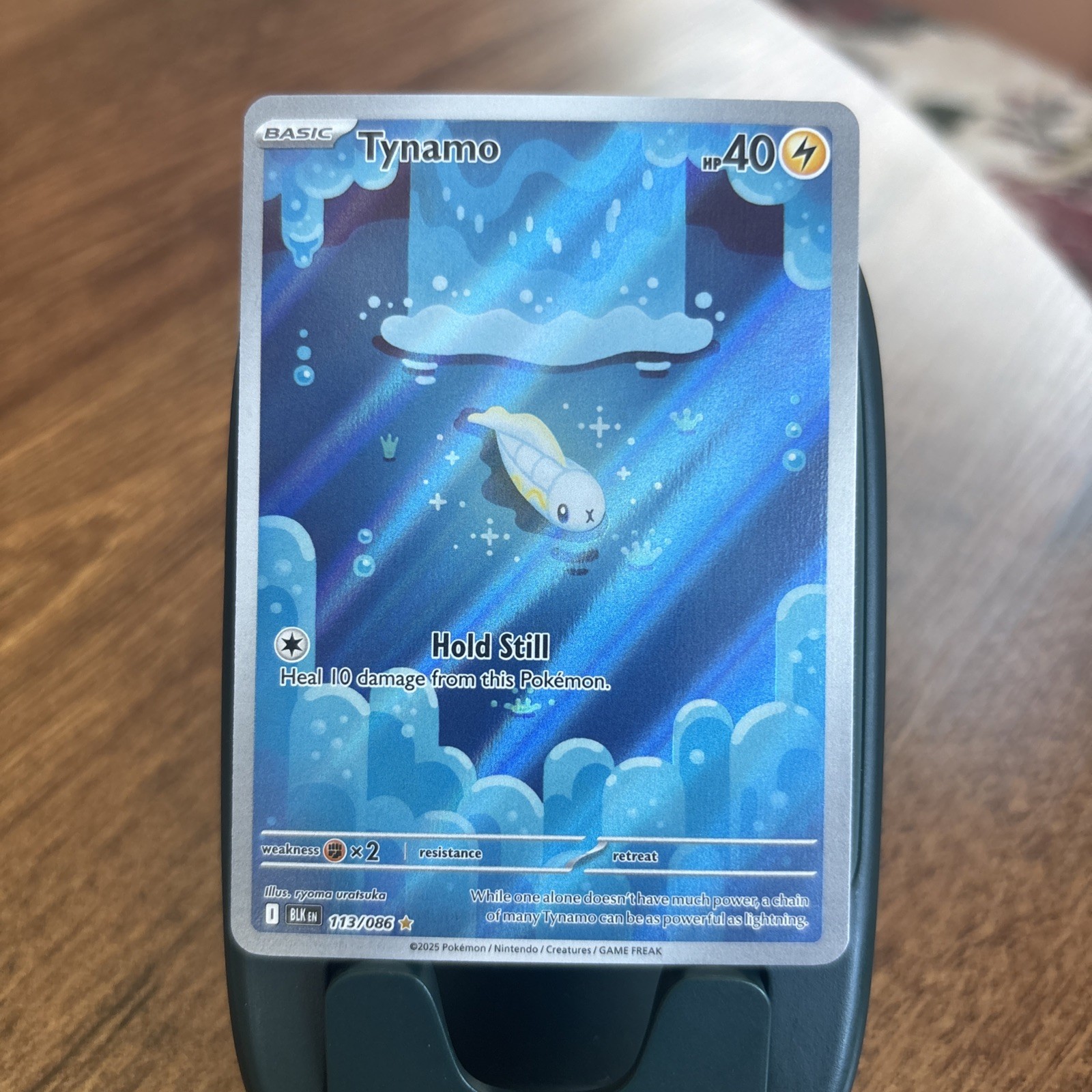 Pokémon TCG Tynamo 113/086 Illustration Rare- Black Bolt, EN NM