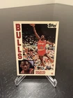 1992 Topps Archives #52 Michael Jordan 1984 Style Basketball Card Bulls GOAT