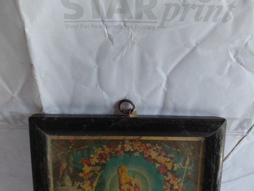 ancienne lithographie encadrée estampe de la déesse hindoue Durga probablement des années 60 - Photo 3/8