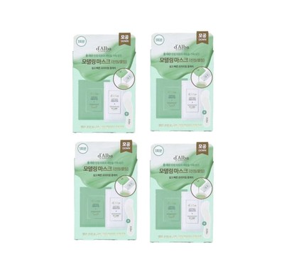 4 X d'Alba White Truffle Serum & Cream Modeling Mask 66g X 1ea (Calming/Cooling)