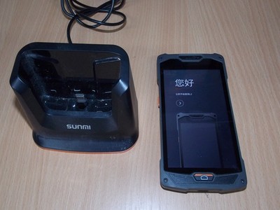 Sunmi L2 POS Terminal + Ladeschale (2601-49), MwSt