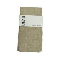 Bar III Mens Beach Solid Pocket Square Beige 12.5"x12.5"