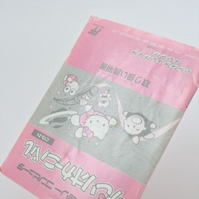 SANRIO CARNIVAL Famicom Nintendo d424 fc