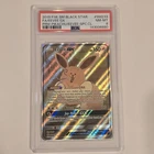 2019 Pokemon SM Black Star Promo Eevee GX #SM233 PSA 8 NM