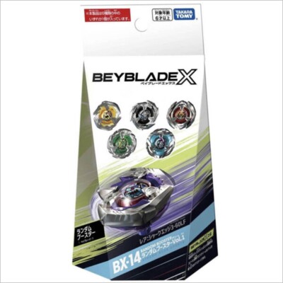 Beyblade X Booster BX-14 Random Booster Vol. 1 #BB91296 (Monkey3C