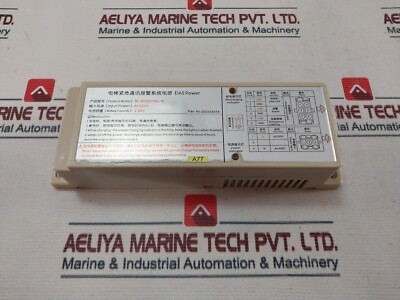 TK-EP220/12H-10 Emergency Alarm System Power Supply 200356656