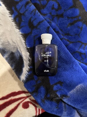 Rasasi Hawas Ice for Men Eau de Parfum Spray 3.4 Oz/100 ml / Real From Dubai