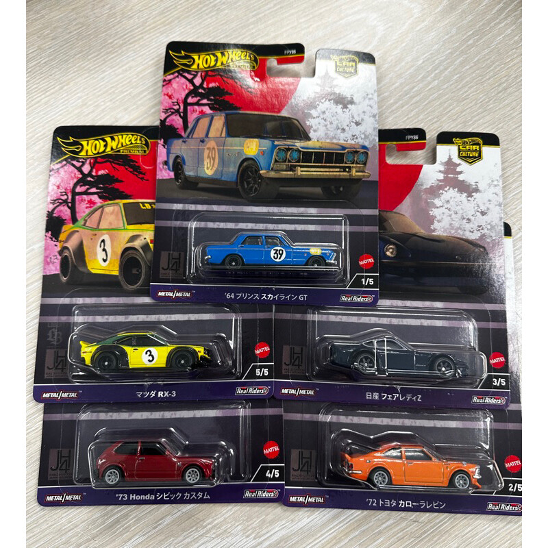welcoming collection 2024 pilot ヒョンソク Hot Wheels 2024 Premium Car Culture Japan Historics 4 (JH4
