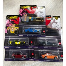 Hot Wheels 2024 Premium Car Culture Japan Historics 4 JH4 Complete Set/Loose