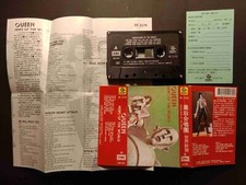 Queen News Of The World Taiwan cassette 1 insert