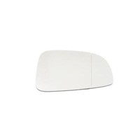 Spiegelglas AußEnspiegel Links Passend FüR Mazda 3 BM BN 6 Kombi GJ GL GH