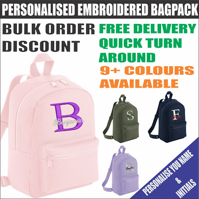 Personalisierter bestickter BG153 Mini Essential Rucksack mit Initialen und Namen