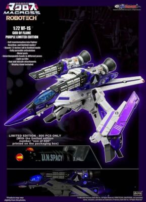 KitzConcept VF-1S Macross GOD OF FLAME Super Valkyrie Limited