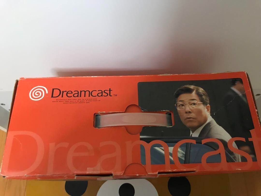 Sega Dreamcast YUKAWA SENMU Console HKT-3000 USED | eBay