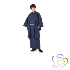 Kimono Men's Japanese Clothing 3-Piece Set Ensemble Cotton Tsumugi Men's Kimono