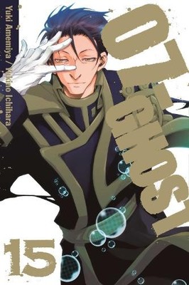 Yukino Ichihara Yuki Amemiya 07-GHOST, Vol. 15 (Taschenbuch) 07-GHOST