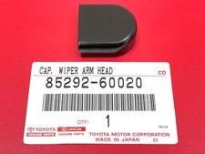 Genuine Toyota Land Cruiser Fzj80 Left Or Right Wiper Arm Cover Fit 1992-2012 Genuine Toyota Land Cruiser Fzj80 Left Or Right Wiper Arm Cover Fit 1992-2012