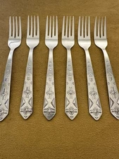 Set Of 6 International 1847 Rogers Bros stainless Pueblo Dinner Forks