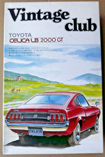 Toyota Celica LB 2000GT 1/24 Aoshima 010785