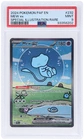 2024 Pokemon SV Paldean Fates Mew Ex Special Illustration Rare #232 PSA 9
