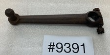 Ford Model A Rear Shock Arm W Bolt Decent Ball - Used  9391