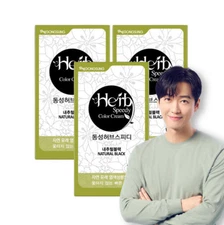 3Box DONGSUNG Speedy Vegan Hair Dye 1 Natural Black Korean +Tracking