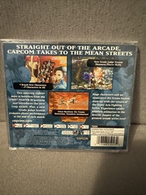 Street Fighter III: 3rd Strike (Sega Dreamcast, 2000) NTSC CIB w/ reg card