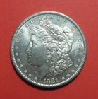 1881 S Morgan Silver Dollar - Proof-like