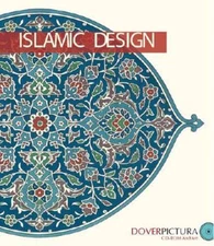 Islamic Design (Dover Pictura Electronic Clip Art) - Paperback - VERY GOOD