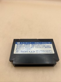 [Tube 00] [] Game Software FC Sky Kid (No Box Theory) Famicom Family  Game Only