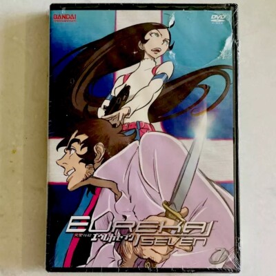 EUREKA SEVEN DVD - Volume 7 Episodes 27 - 30  (2007) New Sealed