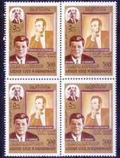 Aden Kathiri state 1967 MNH Blk, J F Kennedy, Lincoln, Celebrities