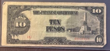 Philippines Japanese Invasion 10 Pesos Circulated, average, green back