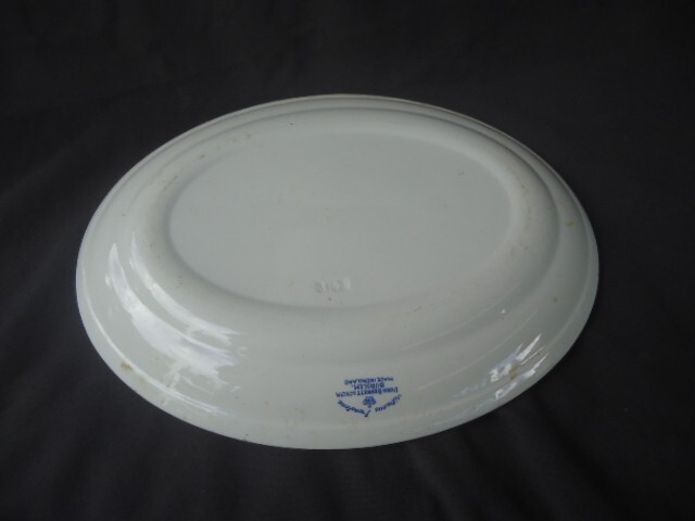 Picture 4 of 4
