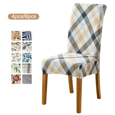 4/6 PCS Stretch Spandex Dining Room Covers Seat Home Decor Pattern Chair Cover