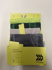 All in motion boy's boxer briefs. Small 6/7 , Various colors. 4 Pack . NIOB.