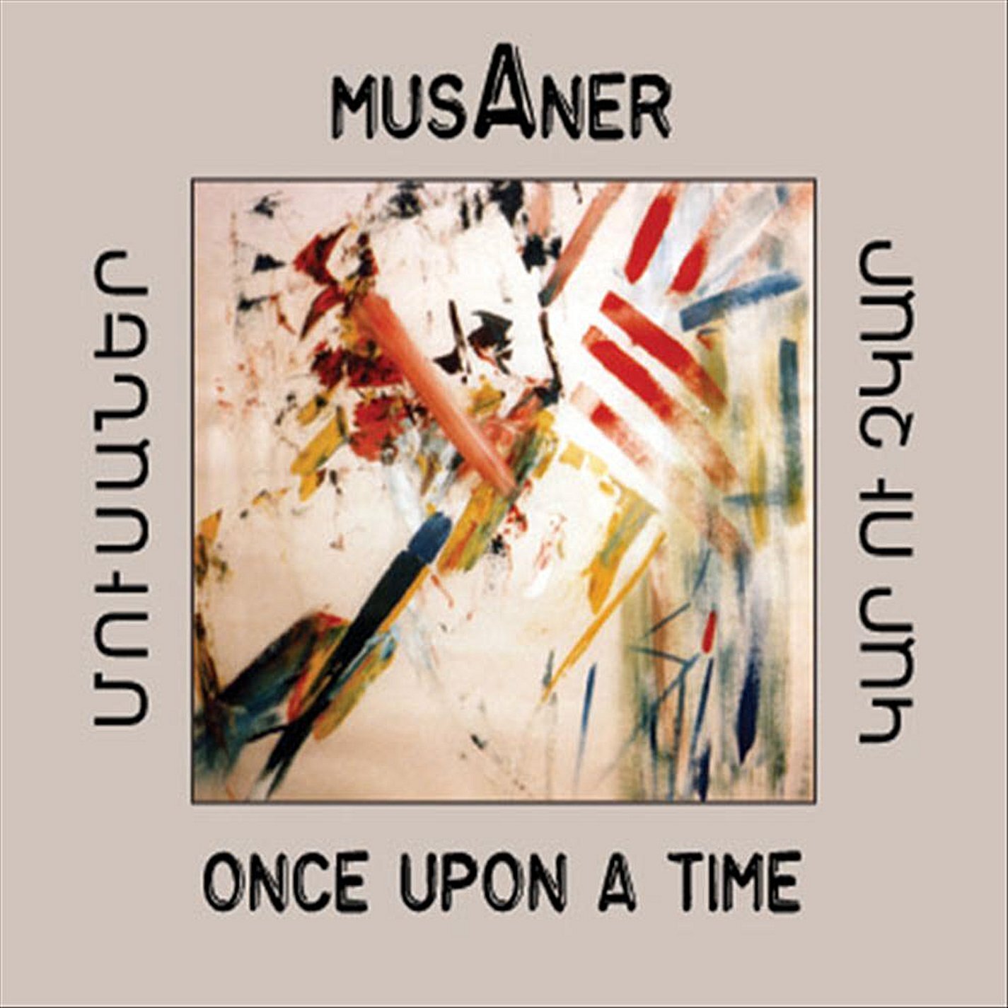 Musaner Once Upon a Time (CD)