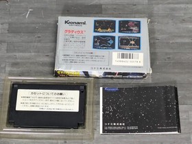 Gradius Famicom Software Konami 1985  w/Box Manual Retro Game