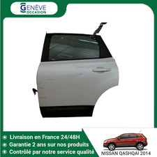 Porte arrière et accessoires Nissan QASHQAI