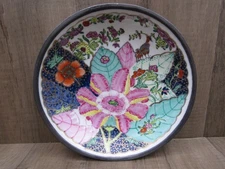 Neiman Marcus - Vintage Tobacco Leaf Porcelain Pewter encased Bowl 1960s