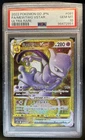 2022 Pokemon SWSH Go JP Mewtwo VSTAR Ultra Rare #091/071 PSA 10 GEM MINT
