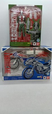 BANDAI S.H.FIGUARTS Kamen Rider V3 & Hurricane