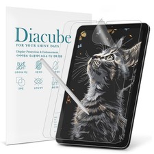 2 Pack Paperfeel Screen Protector For iPad Mini 6th Generation 8.3 inch 202...